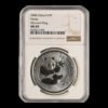 Panda 2000 – Moneda 10 Yuan China – 1 Onza de Plata .999 – NGC MS69 (Mirrored Ring)