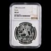 Panda 1989 – Moneda 10 Yuan China – 1 Onza de Plata .999  - NGC MS69