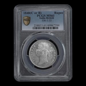 East India Company – Moneda 1 Rupia ‘Victoria Queen’ – 1840 – Plata 11,63 g – PCGS MS61