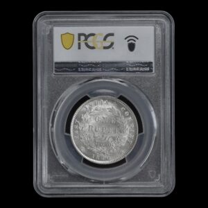 Alternative view of East India Company – Moneda 1 Rupia ‘Victoria Queen’ – 1840 – Plata 11,63 g – PCGS MS61