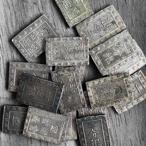 Alternative view of Japon-  1 Bu ( Ansei 1859 - 1868) - 8,63 Gr Plata