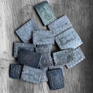 Japon- 1 Bu ( Ansei 1859 - 1868) - 8,63 Gr Plata