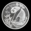 Panda 1993 – Moneda 10 Yuan China – 1 Onza de Plata .999