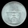 México – 1 Onza de Plata .925 ‘Balanza y Prensa’ – 1978 – RARA