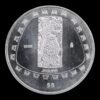 México – 5 Pesos de Plata – 1998 – “Jaguar” – 1 Onza .999 (Serie Tolteca Precolombina)