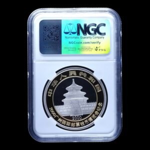 Alternative view of Panda 2000 – 1 Onza Plata .999 Conmemorativa 10 Yuan China – “Guangzhou Stamp and Coin Exposition” – NGC MS69
