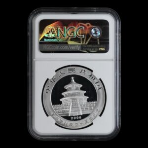 Alternative view of Panda 2006 – Moneda 10 Yuan China – 1 Onza de Plata .999 (Conmemorativa 10º Aniversario Banco de Beijing) - NGC MS69