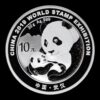 China - Panda 2019 -  Conmemorativa “ Wuhan World Stamp Exhibition” – 30 gr. Plata .999 – 10 Yuan
