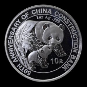 Panda 2004 – Moneda Conmemorativa 10 Yuan China –“50º Aniversario Construcción del Banco “ - 1 Onza de Plata .999