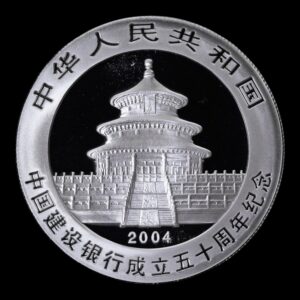 Alternative view of Panda 2004 – Moneda Conmemorativa 10 Yuan China –“50º Aniversario Construcción del Banco “ - 1 Onza de Plata .999