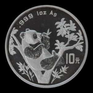 Panda 1995 – Moneda 10 Yuan China – 1 Onza de Plata .999 ( Rama Corta - Fecha Grande )