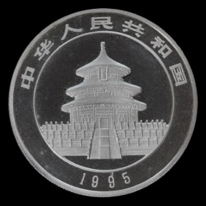 Alternative view of Panda 1995 – Moneda 10 Yuan China – 1 Onza de Plata .999 ( Rama Corta - Fecha Grande )