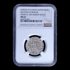 India – Silver Tanka – AH925 (1519) – Sultanes de Bengala – Nasir al-Din Nusrat Shah – NGC MS62