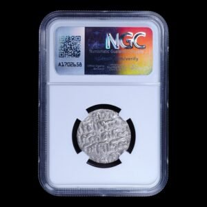 Alternative view of India – Silver Tanka – AH925 (1519) – Sultanes de Bengala – Nasir al-Din Nusrat Shah – NGC MS62