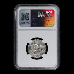 Alternative view of India – Silver Tanka – AH 930 (1524) – Sultanes de Bengala – Nasir al-Din Nusrat Shah – NGC UNC Details (Shroff Marked Edge)