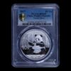 Panda 2017 – Moneda 10 Yuan China – 30 Gr. de Plata .999 -PCGS MS69