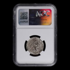 Alternative view of India – Silver Tanka – (AH 925–938)– Sultanes de Bengala – Nasir al-Din Nusrat Shah – NGC UNC Details (Shroff Marked Edge)