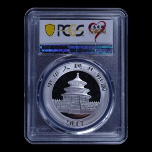 Alternative view of Panda 2017 – Moneda 10 Yuan China – 30 Gr. de Plata .999 -PCGS MS69