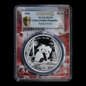 Panda 2026 – Moneda 10 Yuan China – 30 g Plata .999 PCGS MS70