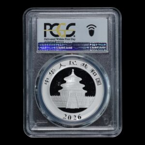 Alternative view of Panda 2026 – Moneda 10 Yuan China – 30 g Plata .999 PCGS MS70 ( Transparente)