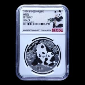 Panda 2024 - 30 Gr. Plata .999 - 10 Yuan China - NGC MS70 - (Chinese Label)
