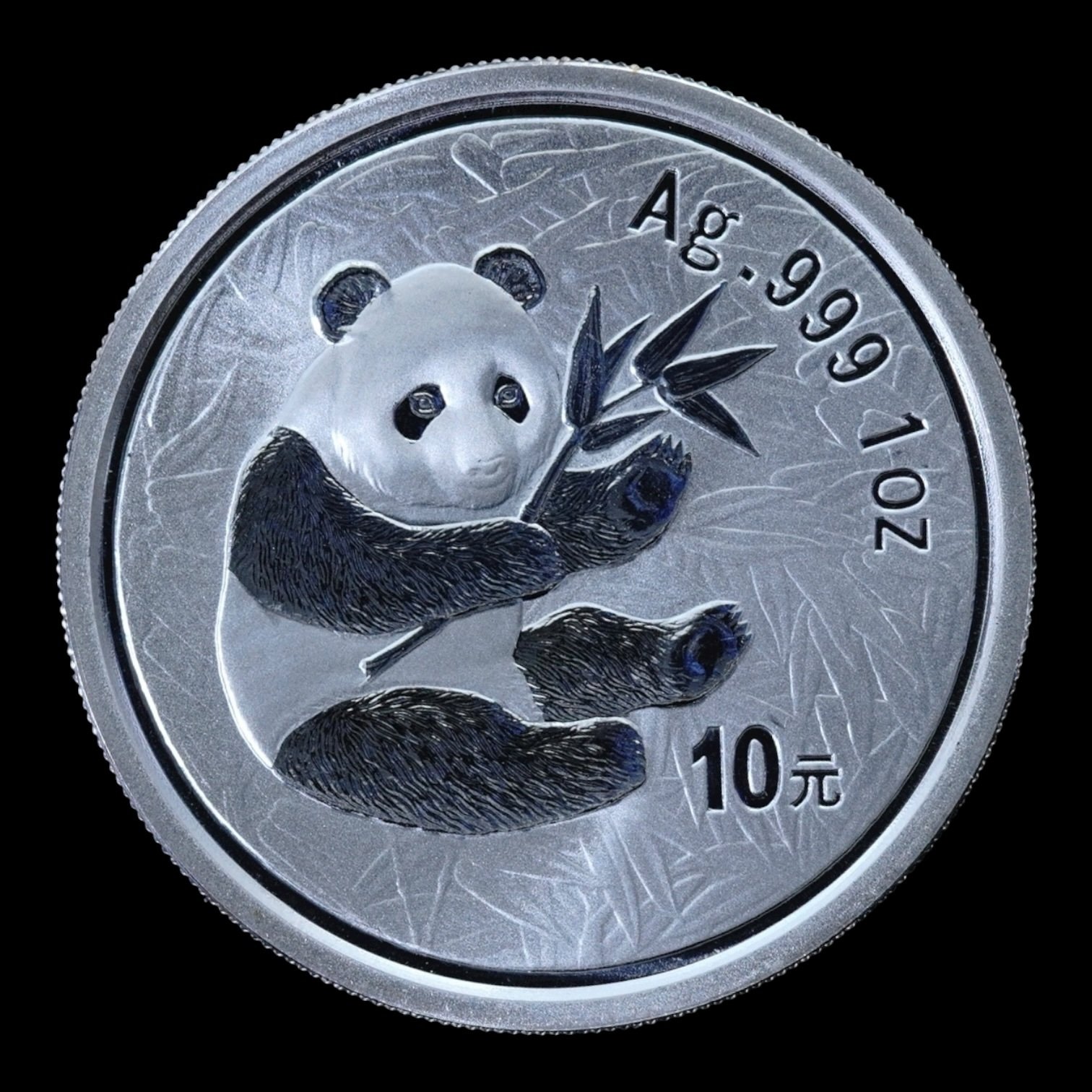 China – 10 Yuan de Plata .999 – 2000 – “Guangzhou Stamp and Coin Exposition” – 1 Onza – Panda