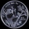 Panda 1995 – Moneda 10 Yuan China – 1 Onza de Plata .999  ( Fecha Grande ,Rama Larga)