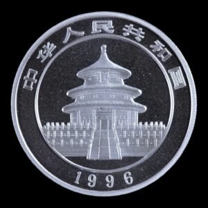 Alternative view of Panda 1996 – Moneda 10 Yuan China – 1 Onza de Plata .999 (Fecha Grande)