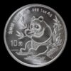 Panda 1991 – Moneda 10 Yuan China – 1 Onza de Plata .999 ( Fecha Grande)