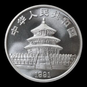 Alternative view of Panda 1991 – Moneda 10 Yuan China – 1 Onza de Plata .999 ( Fecha Grande)