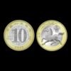 China – 10 Yuan – Año del Caballo 2026  – Nuevo SC / UNC