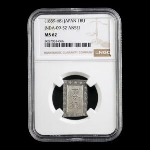 Japón – 1 Bu de Plata – Era Ansei (1859–1868) – NGC MS62