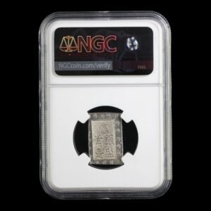 Alternative view of Japón – 1 Bu de Plata – Era Ansei (1859–1868) – NGC MS62
