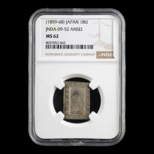 Japón – 1 Bu de Plata – Era Ansei (1859–1868) – NGC MS62