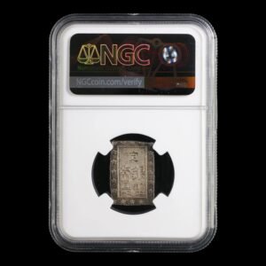 Alternative view of Japón – 1 Bu de Plata – Era Ansei (1859–1868) – NGC MS62