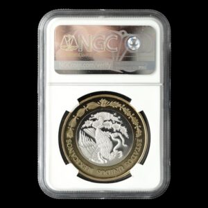 Alternative view of México – 100 Pesos de Plata .999 – 2012 Mo – “Herencia Numismatica de Mexico : 8 Escudos 1828” – NGC PL69
