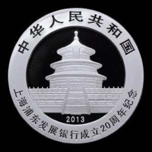Alternative view of Panda 2013  – China 10 Yuan – “20º Aniversario del Shanghai Pudong Development Bank” – 1 Onza de Plata .999