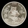 Panda 1996 – Moneda 10 Yuan China – 1 Onza de Plata .999 (Fecha Grande)