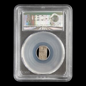 Alternative view of Japón – 1 Shu “Kaei Isshugin” – Tokugawa Shogunate (1859–1868) – 1,9 g Plata (.968) – MS62