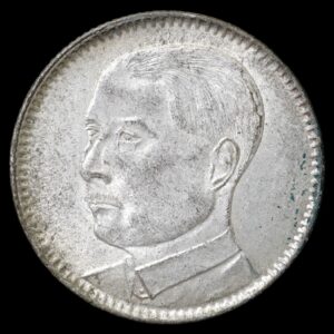 China – 2 Jiao – 1929 – “Provincia de Kwangtung (República de China)” – Plata – 5,36 g – AU