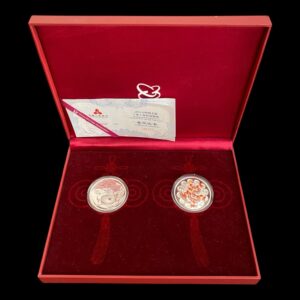 China - Set 10 Yuan Dragon Lunar 2012 - 1 Onza Plata .999