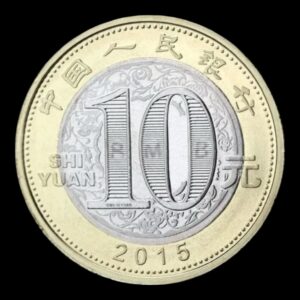 Alternative view of China – Moneda Bimetálica Conmemorativa 10 Yuan – “Año de la Cabra ” – 2015 – Serie Lunar