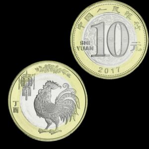 China – Moneda 10 Yuan Bimetálica ‘Año del Gallo’ – 2017 – Serie Lunar