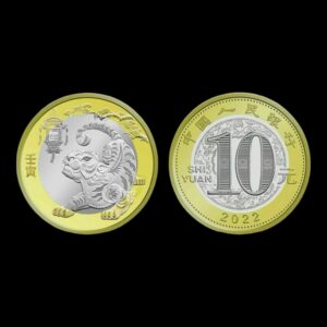China – Moneda 10 Yuan Bimetálica ‘Año del Tigre’ – 2022 – Serie Lunar
