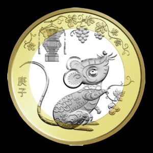 China – Moneda Bimetálica Conmemorativa 10 Yuan – “Año de la rata ” – 2020 – Serie Lunar