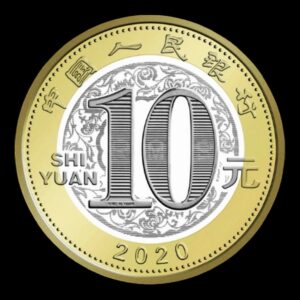Alternative view of China – Moneda Bimetálica Conmemorativa 10 Yuan – “Año de la rata ” – 2020 – Serie Lunar