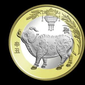 China – Moneda Bimetálica Conmemorativa 10 Yuan – “Año del Buey ” – 2021 – Serie Lunar