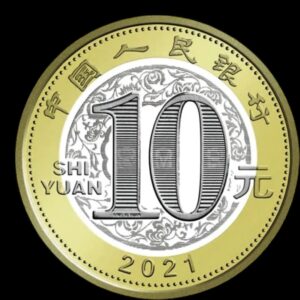 Alternative view of China – Moneda Bimetálica Conmemorativa 10 Yuan – “Año del Buey ” – 2021 – Serie Lunar