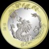 China – Moneda Bimetálica Conmemorativa 10 Yuan – “Año del Dragon ” – 2024 – Serie Lunar