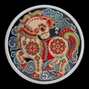 China – 5 Yuan de Plata .999 Proof – 2026 – “Año del Caballo” – 15 g